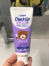 狮王(Lion) 儿童牙膏龋克菲check-up含氟防蛀换牙期  葡萄味60g 实拍图