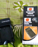 蒂森特（dste）适用于 宾得 KS2 K50 K30 K70 K-R KP K-r K-500 K-S2 K-S1 KS1 相机 D-LI109充电器 实拍图
