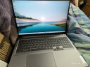 ThinkPad联想ThinkBook 16+ 2024锐龙R7 金属轻薄办公学生游戏笔记本电脑 16英寸AI全能本可选 标压八核 R7-8845H 2.5K高色域 16G内存 1TB固态硬盘 官方标 实拍图