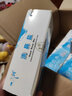 欣兰润 温和不刺激健康清洗盐鼻腔清洗剂无碘洗鼻盐生理盐 2.7g洗鼻盐(2盒/60袋) 实拍图