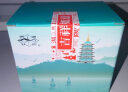 西湖牌 2024新茶上市 茶叶绿茶 雨前一级龙井茶春茶传统纸包200g  实拍图