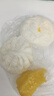 广州酒家利口福 包子系列 广东广式早茶早餐点心核桃包豆沙包莲蓉包奶黄包灌汤包 海鲜蔬菜包450g（12个装） 实拍图