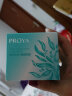 珀莱雅（PROYA）睡眠面膜补水保湿滋润官网旗舰款 睡眠面膜 50g 实拍图
