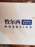 牧尔西防晒帽女大帽檐遮阳帽防晒户外骑车不掉登山夏天帽子可折叠太阳帽 实拍图