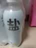 水云生 盐汽水 气泡水 柠檬味碳酸饮料480ml*24瓶 咸味解渴防暑整箱 480ml*24瓶3件 实拍图