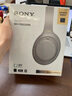 索尼（SONY） 无线蓝牙耳机智能降噪头戴式重低音耳麦 WH-1000XM4 铂金银 实拍图