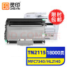 灵印适用兄弟TN2115 DR2150标准版硒鼓套装brother mfc7340墨盒 TN-360 HL2140 7450 7040 DCP7030打印机粉盒 实拍图