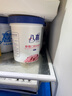 八喜冰淇淋 地中海海盐口味1100g*1桶 家庭装 生牛乳冰淇淋大桶 实拍图