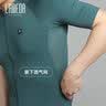 兰帕达短袖骑行服夏季男款速干上衣套装公路自行车山地车衣服运动唤醒 【上衣】绿色 L 实拍图