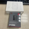 佳能（Canon）LP-E6N原装电池 相机电池充电器适用于R5 r52 R6 r62 r7 5D4 5d3 6D2 90D 80d 70d  60d 7d2 E6NH原装红盒包装 EOSR5/R6/ 实拍图