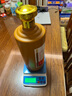茅台（MOUTAI）贵州茅台酒 茅台公斤53度飞天茅台 酱香型白酒 收藏送礼 53度 2.5L 1瓶 5斤  单瓶 实拍图