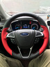 奥迈尔适用于福特蒙迪欧方向盘套真皮手缝锐界福克斯福睿斯锐际汽车把套 黑红款 实拍图