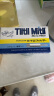 Tiltil Mitil一次性烟嘴 日本蓝小鸟烟嘴过滤器抛弃型 8盒80支装（粗） 实拍图