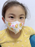 万宝绿 防护儿童口罩3D立体6-12岁透气一次性口罩宝宝婴儿6-12个月0-3岁小学生卡通独立包装 【7-12岁不勒耳】女宝*动物混搭色 【30片体验装】*独立包装 实拍图