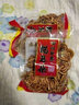吴氏远久猫耳朵肥肠酥192g大包装四川内江特产童年怀旧零食小吃 【吴氏远久】混合192g*3袋 实拍图