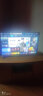Vidda 海信 S43 43英寸 4K超高清 超薄全面屏电视 智慧屏 2G+16G 教育电视 智能液晶电视以旧换新43V3F 实拍图