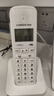 中诺W158无绳电话机子母机无线座机办公家用一拖一拖二内部对讲中文菜单 白色单机 实拍图
