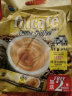 啡特力（Alicafe）特浓白咖啡720g*3袋54条独立装3合1速溶咖啡粉马来西亚进口 实拍图