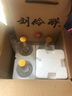 刘伶醉52度口粮酒整箱浓香型白酒纯粮食酒优级中秋送礼河北名酒 500mL 4瓶 酒客整箱 实拍图