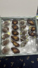 吉利莲比利时进口经典贝壳巧克力11款造型零食生日礼物女礼盒250g 实拍图