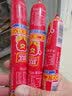双汇（Shuanghui） 双汇王中王火腿肠60g整箱批发即食香肠 休闲零食小吃 王中王60g*10支【非整箱】 实拍图
