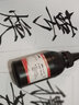 领岳适用SP1200粉盒适用理光SP1200S碳粉SP1200SU粉盒SP1200SF打印机硒鼓墨粉 高清加黑型碳粉 理光（Ricoh）打印机易加粉硒鼓套鼓 实拍图