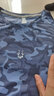 范斯蒂克（vansydical）跑步运动套装女夏健身晨跑服快干短袖T恤羽毛球服训练马拉松套装 灰蓝迷彩+白色短裤TC65955 L【建议：105-115】 实拍图