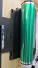 彩格PLUS版鼓架CHG-W1132A(132A)黑色适用惠普178nw硒鼓hp179fnw打印机hp150a 150nw w2080a 118a成像鼓感光鼓 实拍图