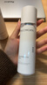 百雀羚（PECHOIN）至臻皙白2.0（水乳）提亮美白水乳套装品质国货 实拍图