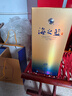 洋河蓝色经典 海之蓝 52度 480ml 双瓶装 绵柔浓香型白酒 实拍图