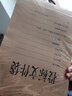 广博(GuangBo)6CM背宽牛皮纸投标文件袋档案袋合同文件资料袋20只装办公用品 Z67005暑期特惠 实拍图