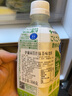 伊藤园日本进口青汁无粉末感抹茶味膳食纤维 大麦若叶维C青汁饮料 350g*12瓶 实拍图