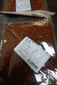 【规格辣度可选】正宗四川超香辣椒面/辣椒干微辣中辣特辣辣椒面 微辣（粗） 250g 实拍图