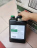 安索（AMSOIL）全合成机油 润滑油 0W-20 SP 3.78L 签名版ASM1G 养车保养 晒单实拍图