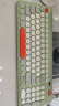 航世（BOW）K221U有线键盘 复古圆帽键盘 办公笔记本台式电脑USB有线键盘 橙灰绿 实拍图