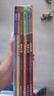 科学冒险故事集全6册（北极+火星+火山+古城+达芬奇+深海）沉浸式儿童冒险科普故事少儿历史故事书中小学生课外书 课外阅读故事书 实拍图