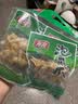 有友凤爪鸡爪网红休闲零食鸡脚辣味小吃办公室即食食品下酒菜95g 酸菜味95g(1袋） 实拍图