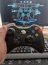 蛇战 360电竞游戏手柄兼容XBOX360主机电脑电视特斯拉xbox手柄带震动线性扳机免驱全新盒装黑神话悟空 基本版【PC电脑专用】有线黑色 实拍图