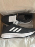 阿迪达斯（adidas）男鞋跑步鞋 25冬新款运动鞋缓震防滑慢跑鞋网面透气低帮休闲鞋子 经典黑白/DURAMO 10【主推款】 44 码(内长270mm) 实拍图