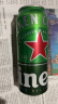 喜力经典500ml*3听 喜力啤酒Heineken  实拍图