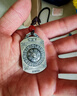 梦至尊十二生肖银吊坠十二生辰项链挂件男女乾坤八卦 约30克 生肖狗+(伸缩挂绳) 实拍图