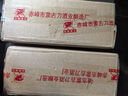 草原烈马闷倒驴类泡药酒草原烈马纯粮食原浆桶装散酒 53度清香型高度白酒 实拍图