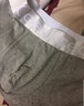 CaevKceai男士内裤男士平角裤纯色棉质透气四角弹力青年运动中腰款式裤衩短裤头本命年大红色底裤 Z3C01K组 4黑 平角 XXL（140-165斤） 实拍图