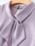 尚都比拉秋季气质轻熟飘带领长袖雪纺衫女通勤百搭上衣 紫色 M  晒单实拍图