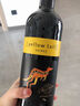黄尾袋鼠（Yellow Tail）【官旗】缤纷系列红葡萄酒洋酒750ml*6红酒 白葡萄酒红酒 礼盒 缤纷西拉750ml*2【中秋双支礼盒】 实拍图