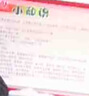 YZZCAM 高清双摄可爱CCD数码相机校园学生党可拍照可上传手机旅游记录儿童相机礼物 月光白（高清双摄可自拍） 配16G内存卡 实拍图