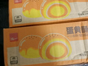 泓一雪媚娘蛋黄酥年货春节日送礼品团购面包早餐休闲零食品 【品质12枚】雪媚娘蛋黄酥240g*2 实拍图