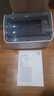 【二手9成新】佳能LBP6230dn 黑白激光打印机A4 自动双面打印 网络打印适合家用办公 佳能LBP2900 USB连接电脑 实拍图