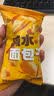 小饿，小满足碱水面包干 咸甜酥脆零食海盐焦糖味开袋即食独立包装 2箱装【16g*44包】 实拍图