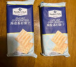 Member's Mark 海盐苏打饼干 1.5kg 晒单实拍图